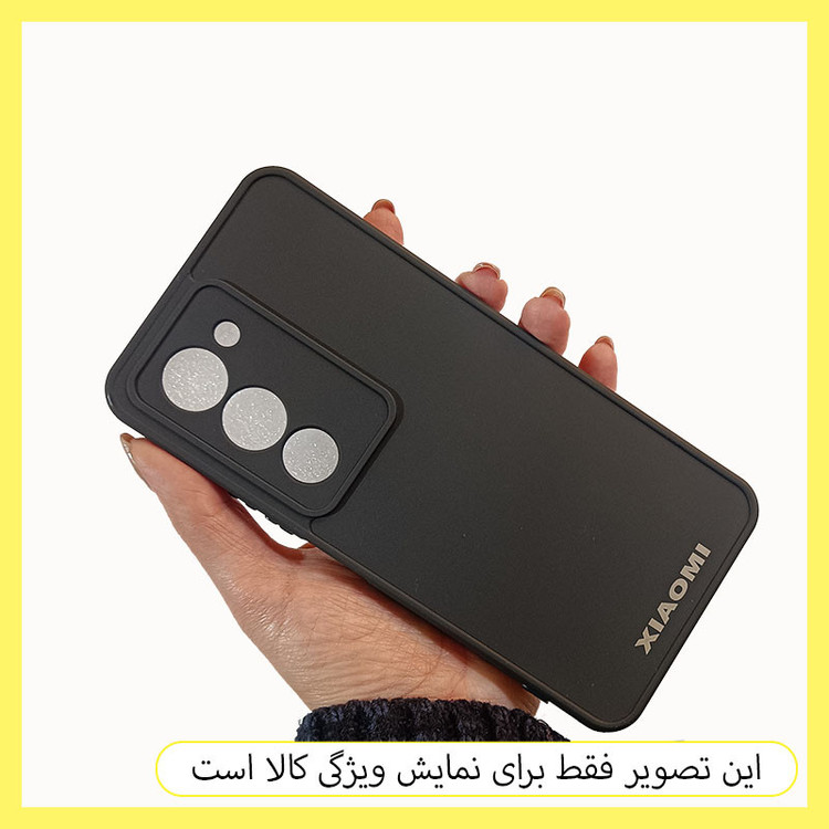 کاور خونه قاب مدل راک مناسب برای گوشی موبایل شیائومی Redmi 15