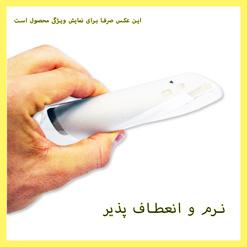 کاور خونه قاب مدل ژله ای مناسب برای گوشی نوکیا 216