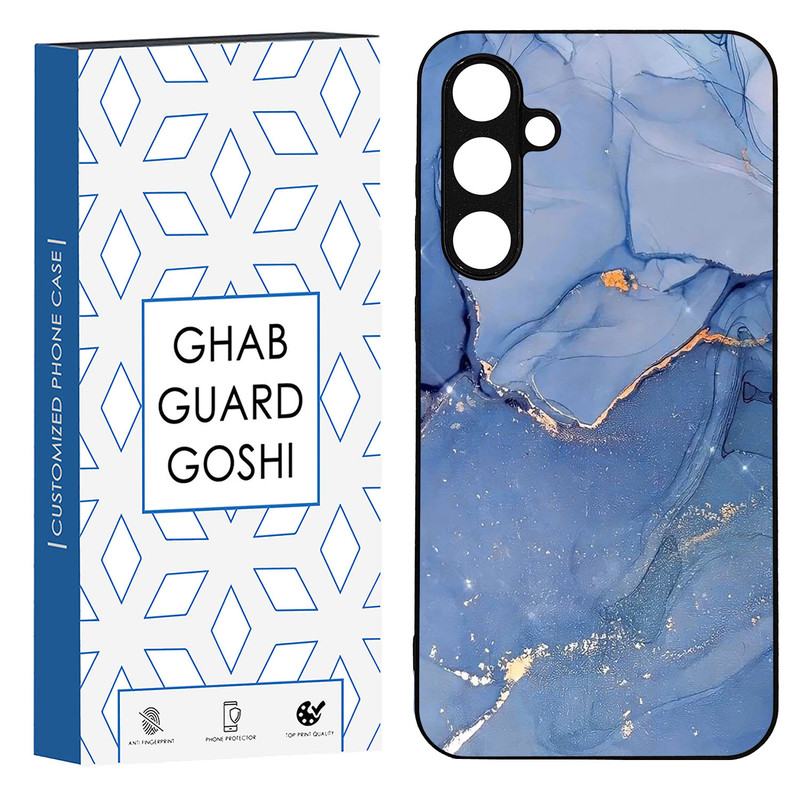 کاور قاب گارد گوشی طرح سنگ مرمر کد TPU-033 مناسب برای گوشی موبایل سامسونگ Galaxy S23 FE