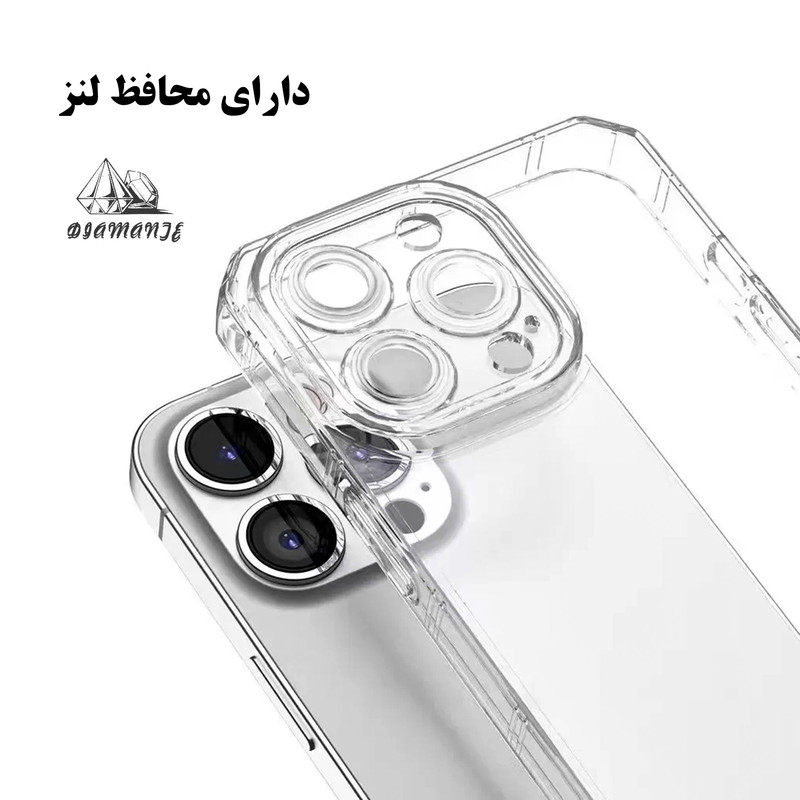 کاور دیامانته مدل Naver Rd مناسب برای گوشی موبایل شیائومی Poco X6