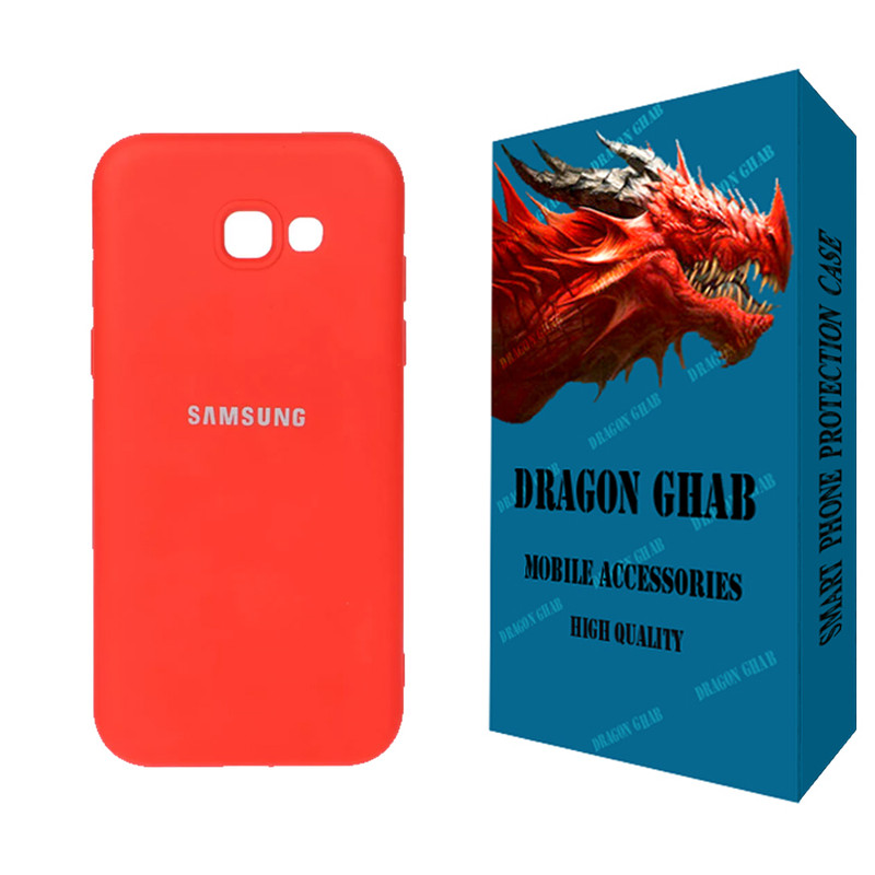 کاور دراگون قاب مدل سیلیکونی مناسب برای گوشی موبایل سامسونگ Galaxy A5 2017 / A520