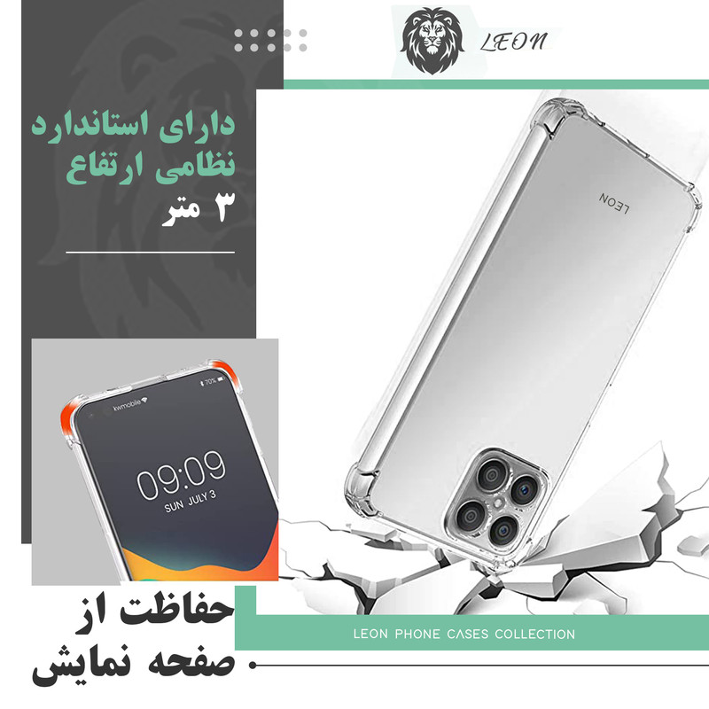 کاور دیامانته مدل shiny navy مناسب برای گوشی موبایل شیائومی Redmi Note 10 5G / Note 10T 5G/ Poco M3 Pro