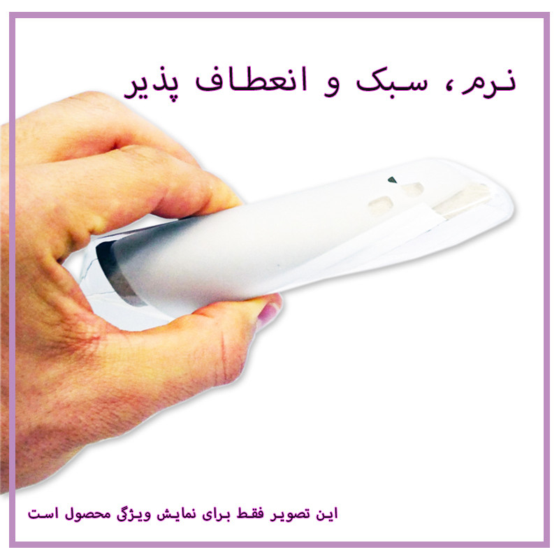 کاور مستر قاب مدل ژله ای مناسب برای گوشی موبایل نوکیا 101