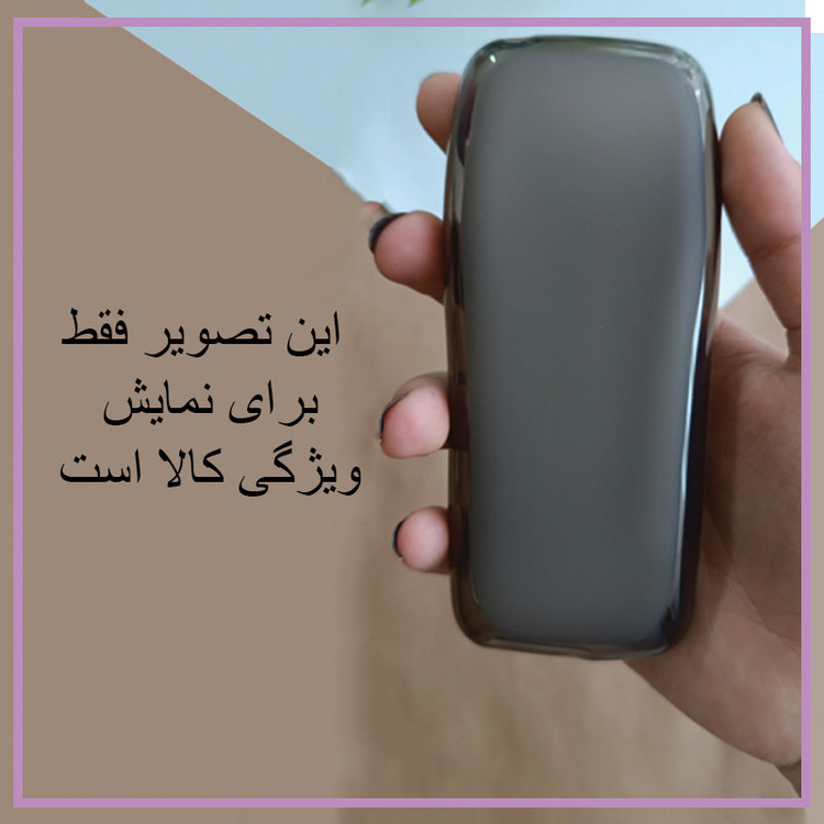کاور مستر قاب مدل ژله ای مناسب برای گوشی موبایل نوکیا 101