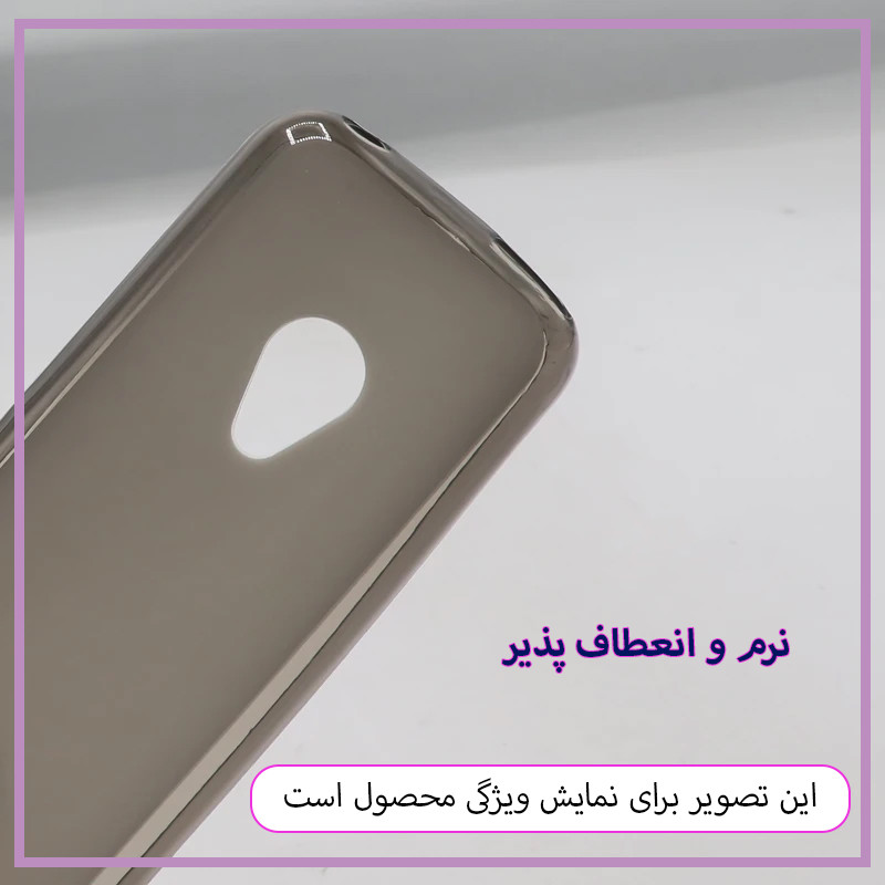 کاور مستر قاب مدل ژله ای مناسب برای گوشی موبایل نوکیا 101