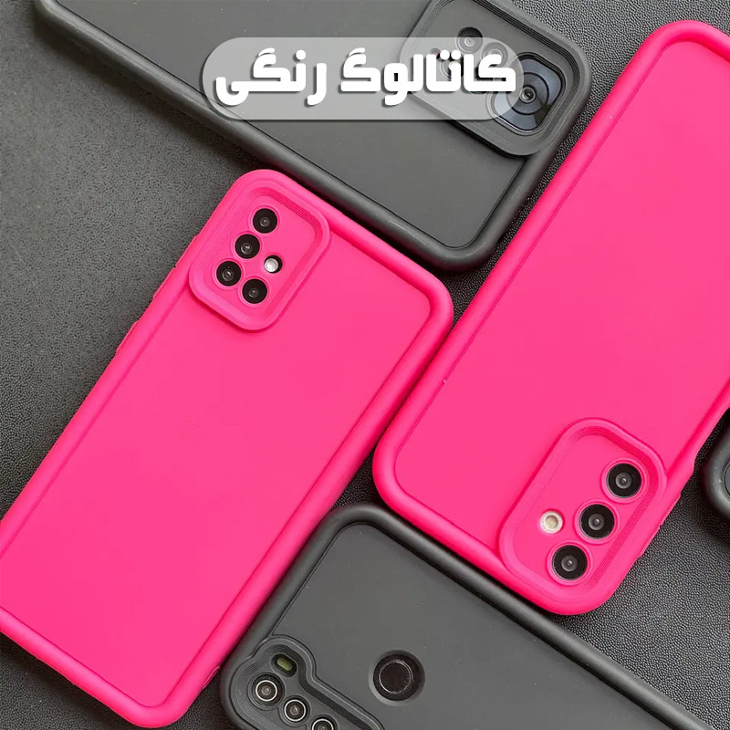 کاور تاپ قاب مدل SOLIDCOLOR مناسب برای گوشی موبایل اپل iPhone 13 / 14