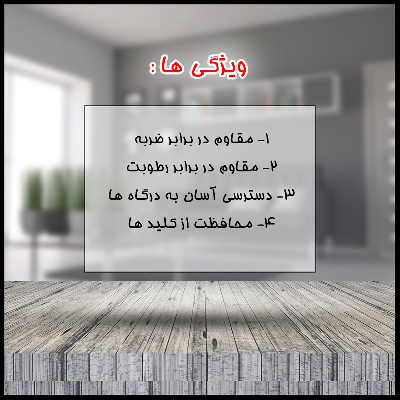 کاور فشن مدل Hard مناسب برای گوشی موبایل موتورولا Moto E4 Plus