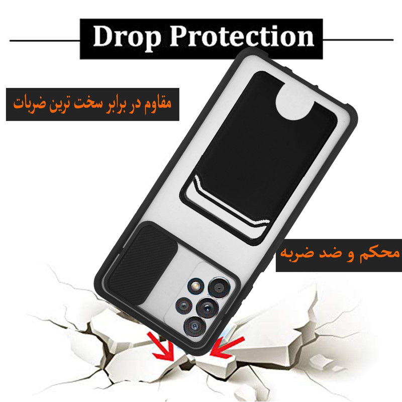 کاور گاردتک مدل Camshield Card مناسب برای گوشی موبایل سامسونگ Galaxy A53 5G