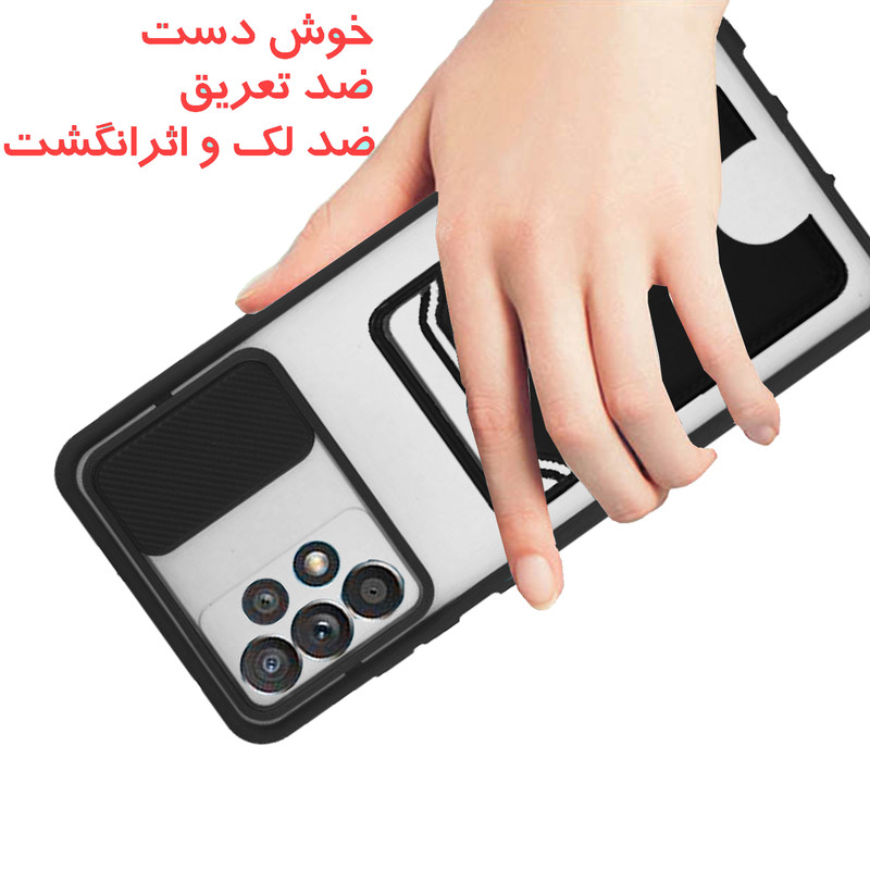 کاور گاردتک مدل Camshield Card مناسب برای گوشی موبایل سامسونگ Galaxy A53 5G