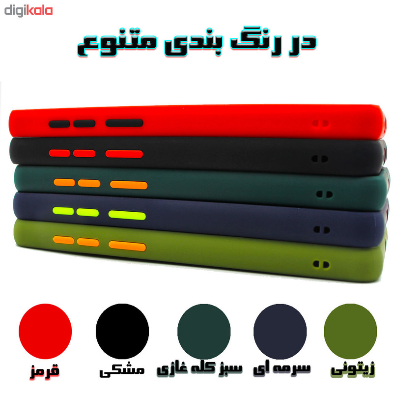 کاور کینگ پاور مدل M22 مناسب برای گوشی موبایل سامسونگ Galaxy A22 4G