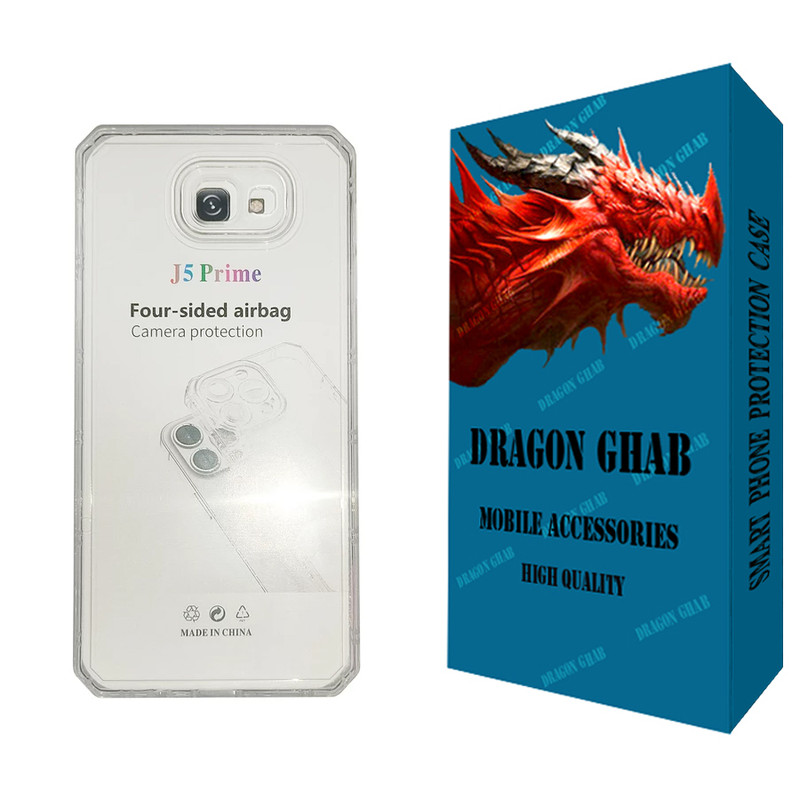 کاور دراگون قاب مدل JELL مناسب برای گوشی موبایل سامسونگ Galaxy J5 Prime