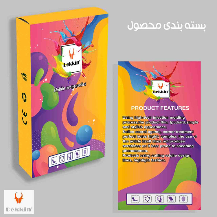 کاور دکین مدل Fanzy طرح گلدان مناسب برای گوشی موبایل سامسونگ Galaxy A71