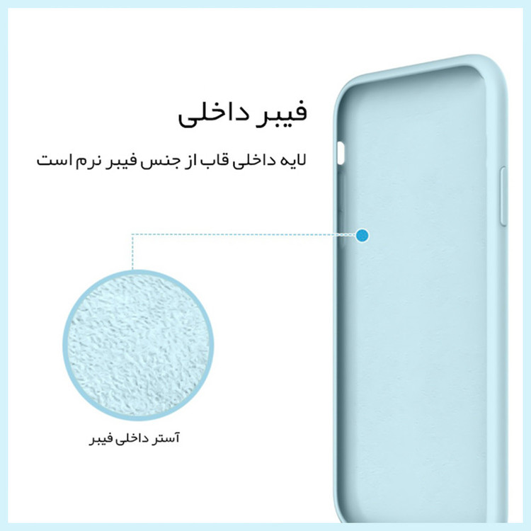 کاور مدل سیلیکونی مناسب برای گوشی موبایل اپل iPhone 7/8