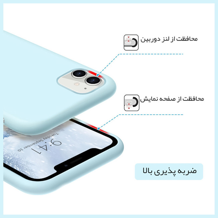 کاور مدل سیلیکونی مناسب برای گوشی موبایل اپل iPhone 7/8