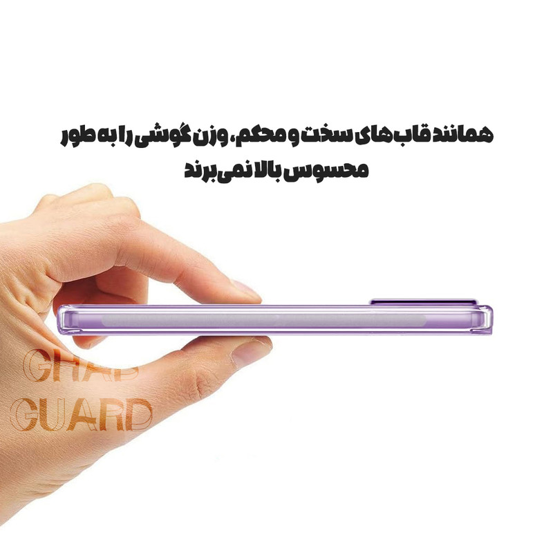 کاور قاب گارد مدل SPCFGH مناسب برای گوشی موبایل اپل iPhone 15 Pro