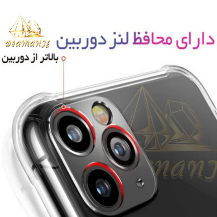 کاور دیامانته مدل shiny navy مناسب برای گوشی موبایل شیائومی Redmi Note 9S / Note 9 Pro