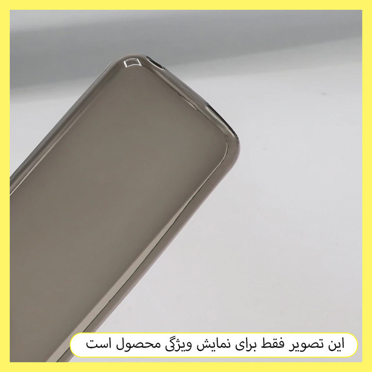 کاور خونه قاب مدل ژله ای مناسب برای گوشی موبایل نوکیا Nokia 106 2018