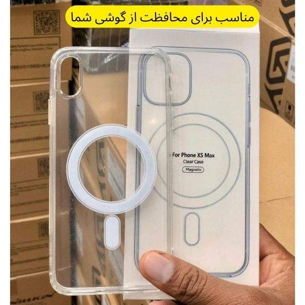 کاور قاب سیتی مدل مگ سیف مناسب برای گوشی موبایل سامسونگ Galaxy S24 Ultra