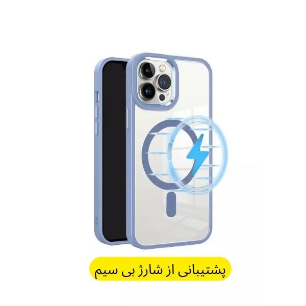 کاور قاب سیتی مدل مگ سیف مناسب برای گوشی موبایل سامسونگ Galaxy S24 Ultra