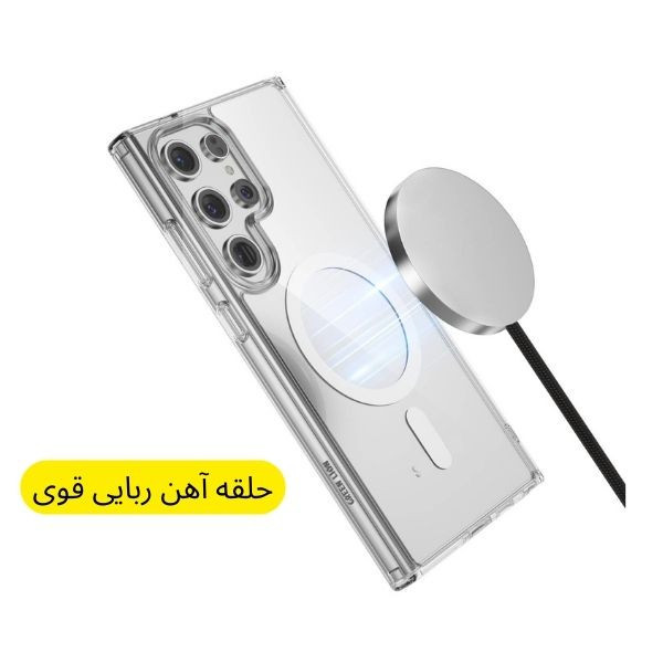 کاور قاب سیتی مدل مگ سیف مناسب برای گوشی موبایل سامسونگ Galaxy S24 Ultra