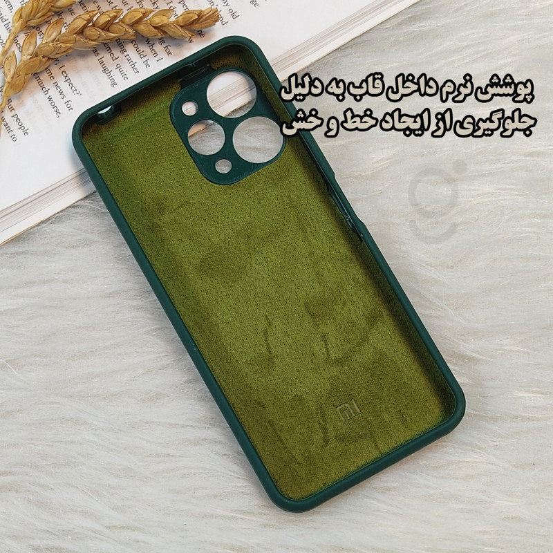 کاور قاب تک مدل SILIGT مناسب برای گوشی موبایل ریلمی C75