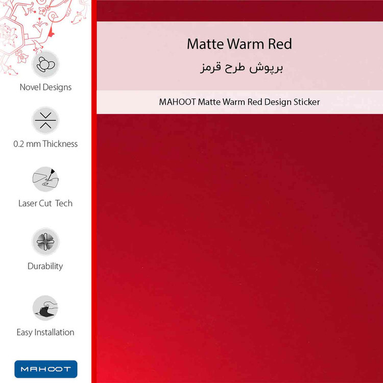برچسب پوششی ماهوت مدل Matte-Warm-Red-FullSkin مناسب برای گوشی موبایل ناتینگ Phone 1
