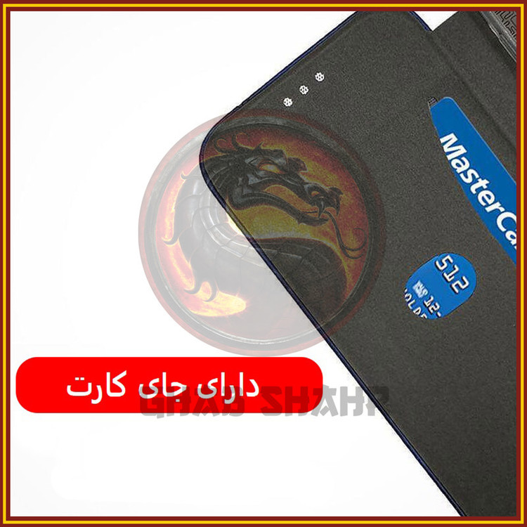کیف کلاسوری قاب شهر مدل CBLACK مناسب برای گوشی موبایل شیائومی Redmi Note 9 Pro / Redmi Note 9S