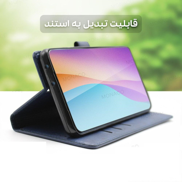 کیف کلاسوری مدل KEYKELAS-1 مناسب برای گوشی موبایل سامسونگ Galaxy A51