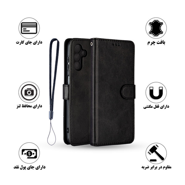 کیف کلاسوری مدل KEYKELAS-1 مناسب برای گوشی موبایل سامسونگ Galaxy A51
