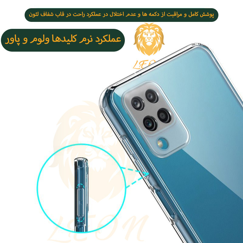 کاور لئون مدل shiny مناسب برای گوشی موبایل اپل iPhone 13