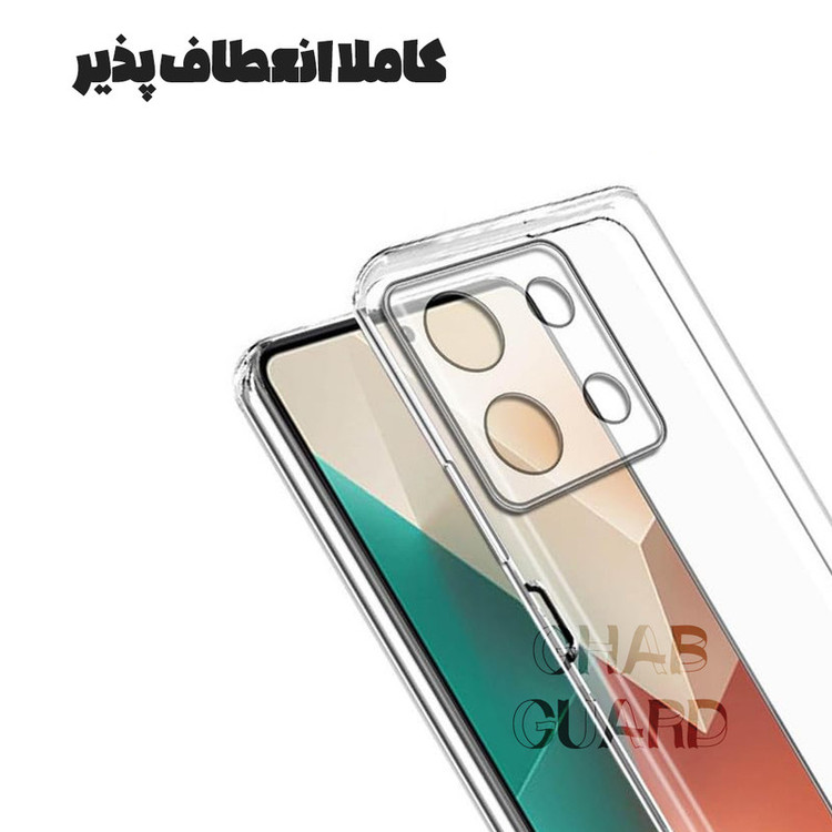 کاور قاب گارد مدل SPACEG مناسب برای گوشی موبایل اپل iPhone 7 / iPhone 8
