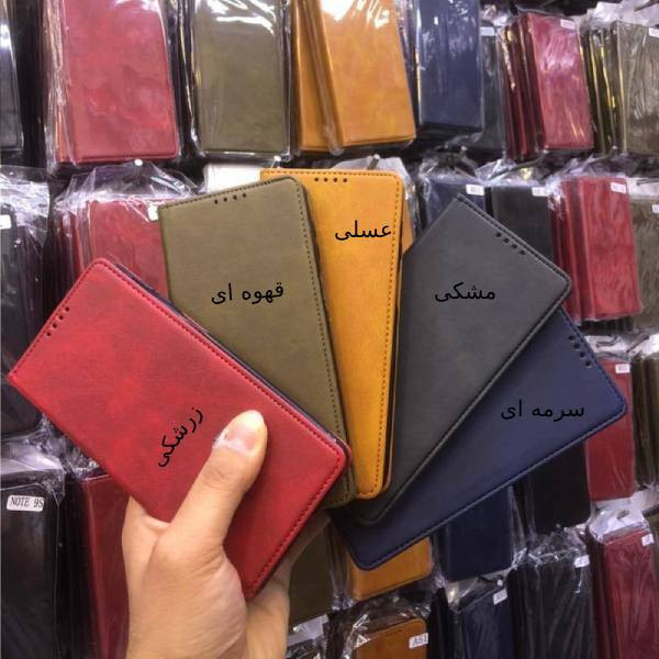 کیف کلاسوری قاب تک مدل CLSBIGHA مناسب برای گوشی موبایل شیائومی Redmi Note 8