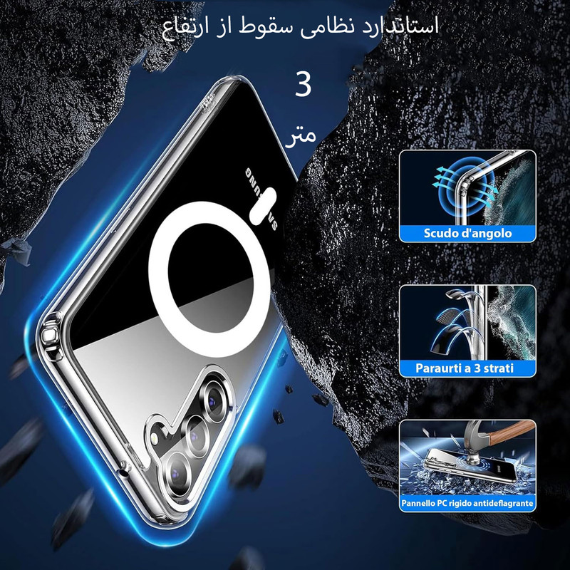 کاور بادی قاب مدل Magsafe2-A 26 طرح مگ سیف مناسب برای گوشی موبایل سامسونگ Galaxy A26 5G / A26