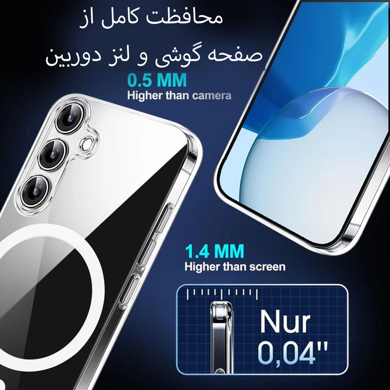 کاور بادی قاب مدل Magsafe2-A 26 طرح مگ سیف مناسب برای گوشی موبایل سامسونگ Galaxy A26 5G / A26