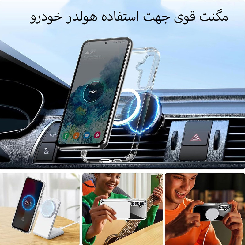 کاور بادی قاب مدل Magsafe2-A 26 طرح مگ سیف مناسب برای گوشی موبایل سامسونگ Galaxy A26 5G / A26