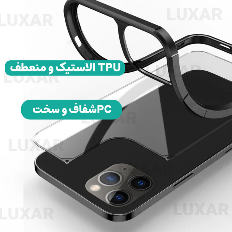 کاور لوکسار مدل 12promax _Salt مناسب برای گوشی موبایل اپل iPhone 12 Pro Max
