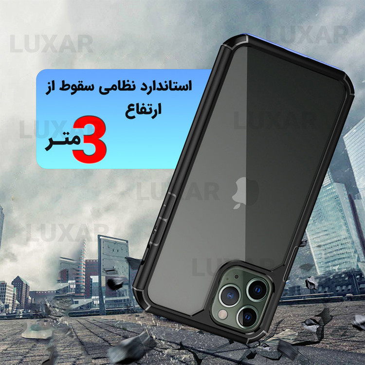 کاور لوکسار مدل 12promax _Salt مناسب برای گوشی موبایل اپل iPhone 12 Pro Max