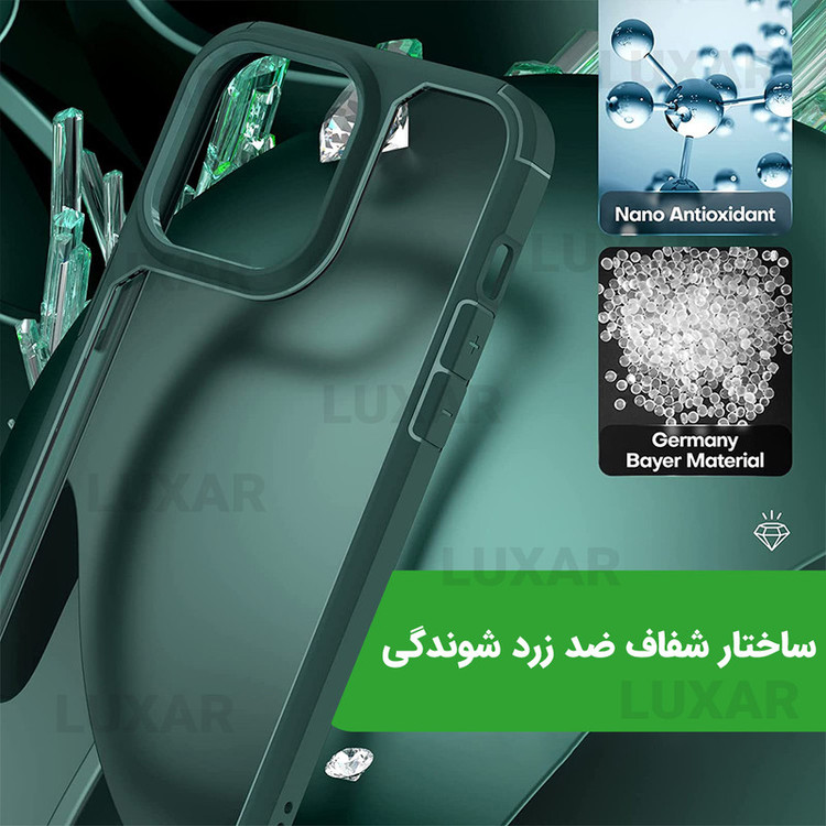 کاور لوکسار مدل 12promax _Salt مناسب برای گوشی موبایل اپل iPhone 12 Pro Max