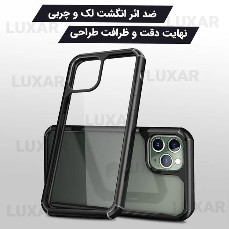 کاور لوکسار مدل 12promax _Salt مناسب برای گوشی موبایل اپل iPhone 12 Pro Max