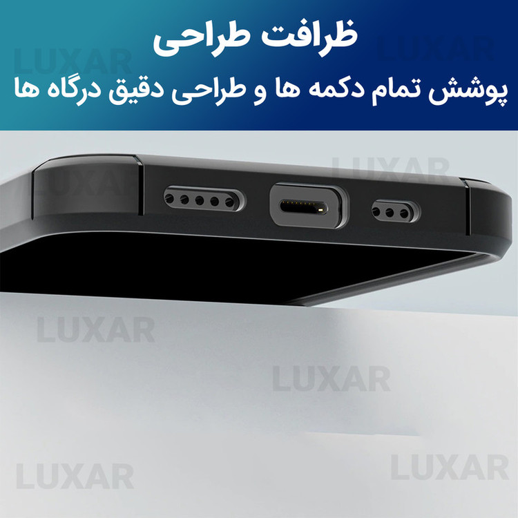 کاور لوکسار مدل note 13pro -Salt مناسب برای گوشی موبایل شیائومی Note 13 Pro 4G / Poco M6 Pro 4G