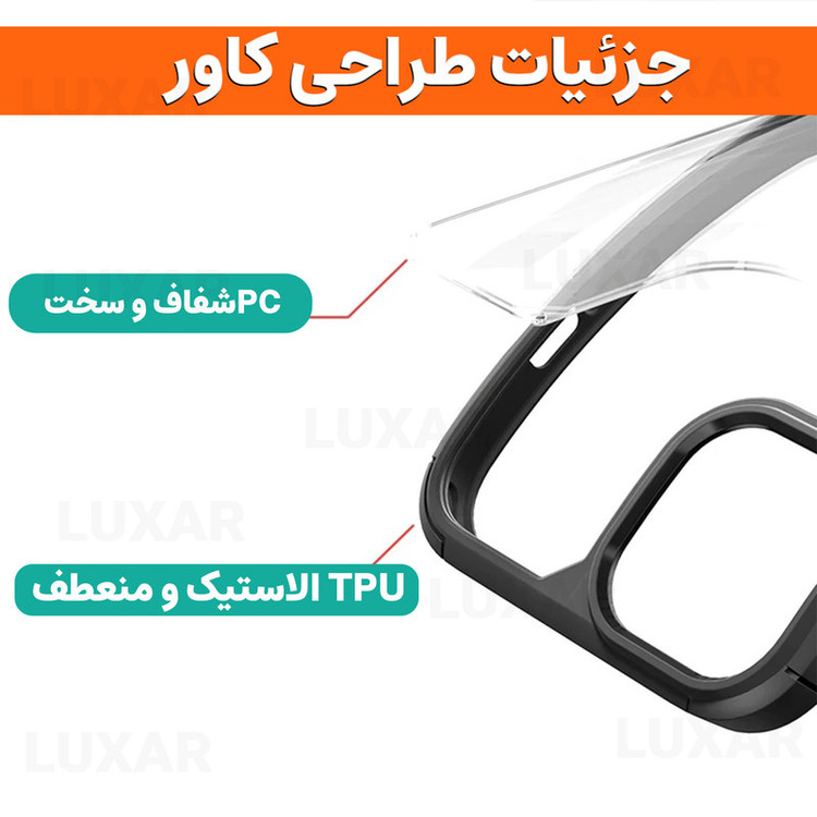 کاور لوکسار مدل note 13pro -Salt مناسب برای گوشی موبایل شیائومی Note 13 Pro 4G / Poco M6 Pro 4G