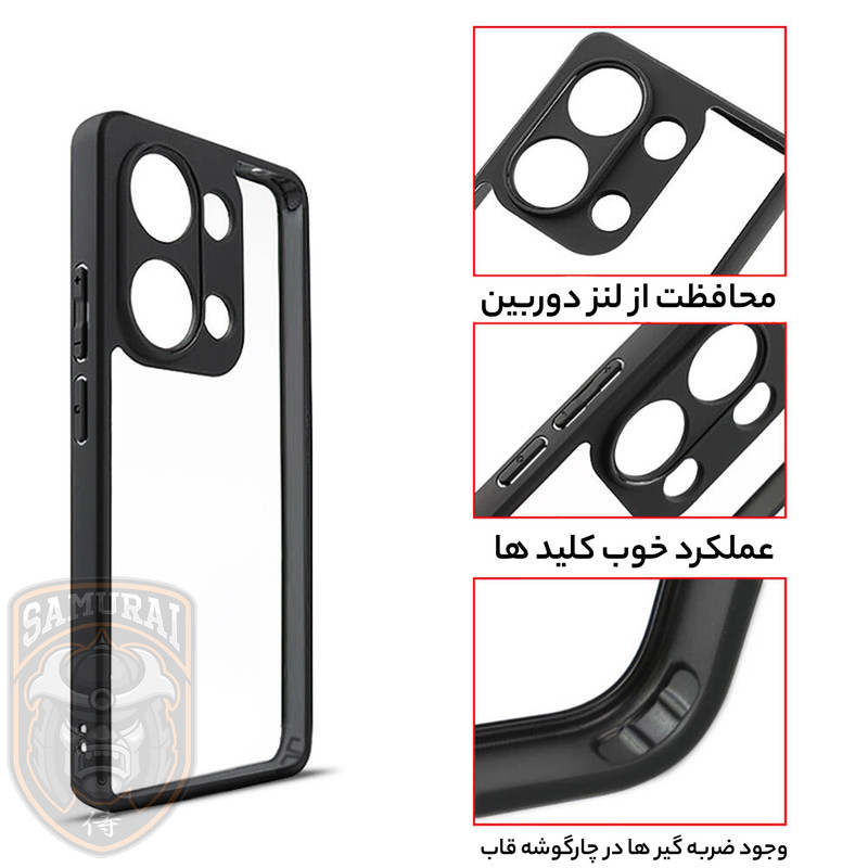 کاور سامورایی مدل Aimo مناسب برای گوشی موبایل شیائومی Redmi Note 13 Pro 4G / Poco M6 Pro 4G