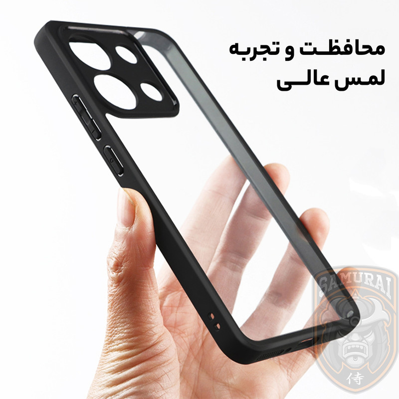 کاور سامورایی مدل Aimo مناسب برای گوشی موبایل شیائومی Redmi Note 13 Pro 4G / Poco M6 Pro 4G
