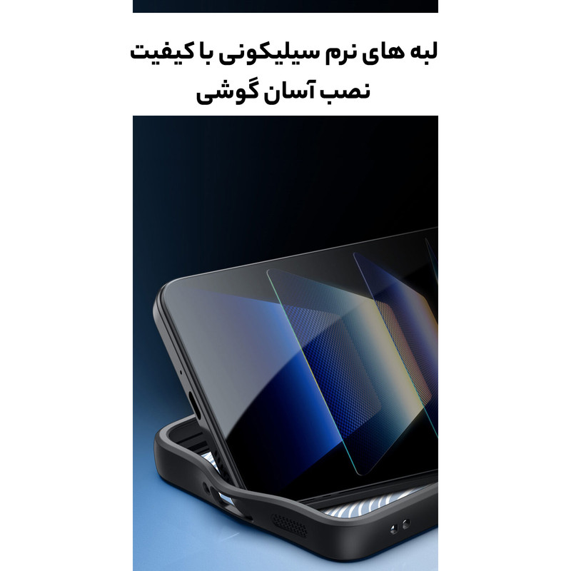 کاور سامورایی مدل Aimo مناسب برای گوشی موبایل شیائومی Redmi Note 13 Pro 4G / Poco M6 Pro 4G