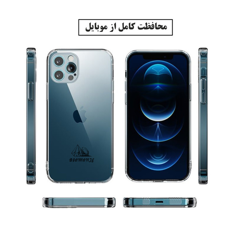 کاور دیامانته مدل Shiny Ros مناسب برای گوشی موبایل سامسونگ Galaxy S23 Ultra