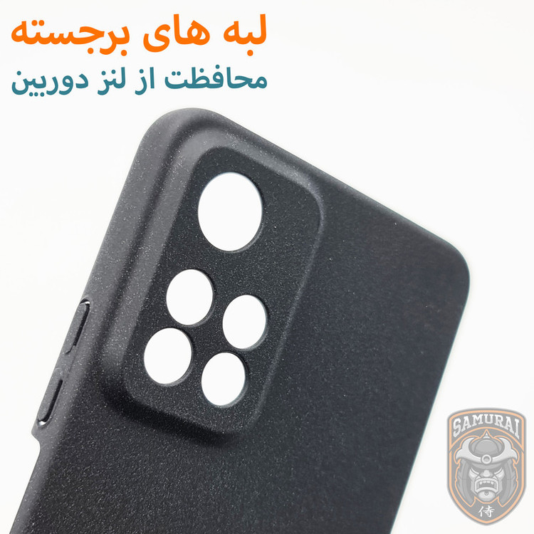 کاور سامورایی مدل Scaly مناسب برای گوشی موبایل شیائومی Note 11 Pro Plus 5G
