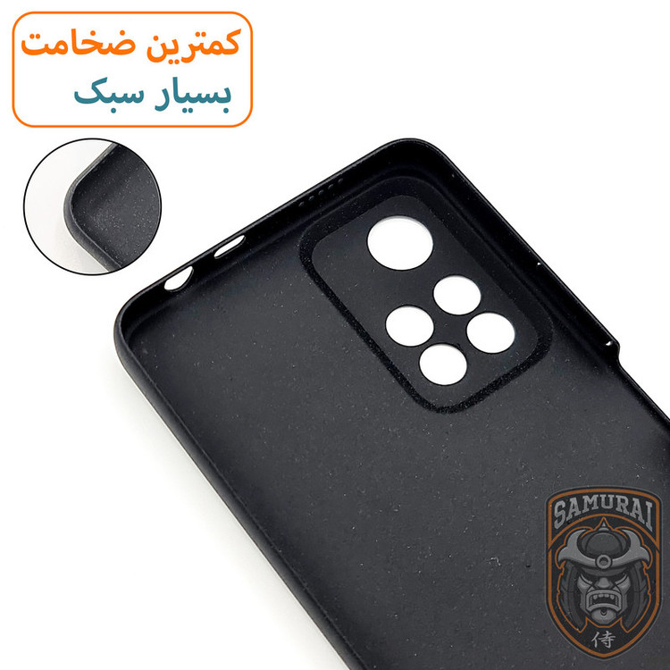 کاور سامورایی مدل Scaly مناسب برای گوشی موبایل شیائومی Note 11 Pro Plus 5G