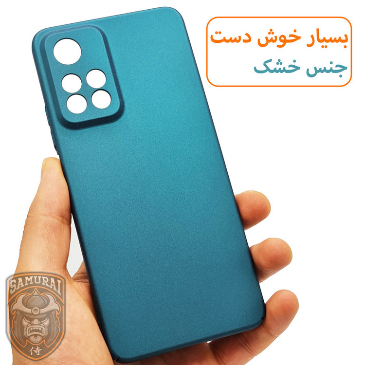 کاور سامورایی مدل Scaly مناسب برای گوشی موبایل شیائومی Note 11 Pro Plus 5G