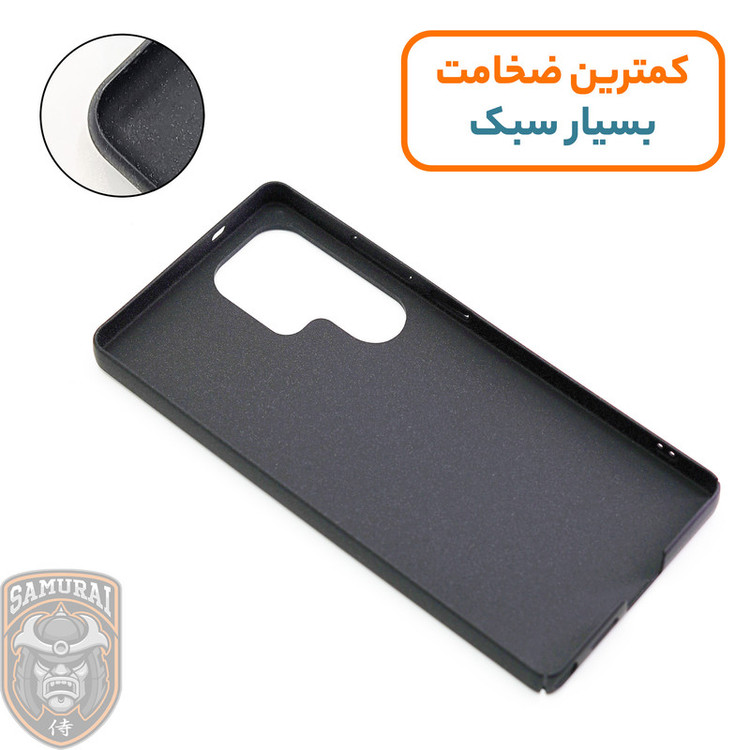 کاور سامورایی مدل Scaly مناسب برای گوشی موبایل سامسونگ Galaxy S26 Ultra