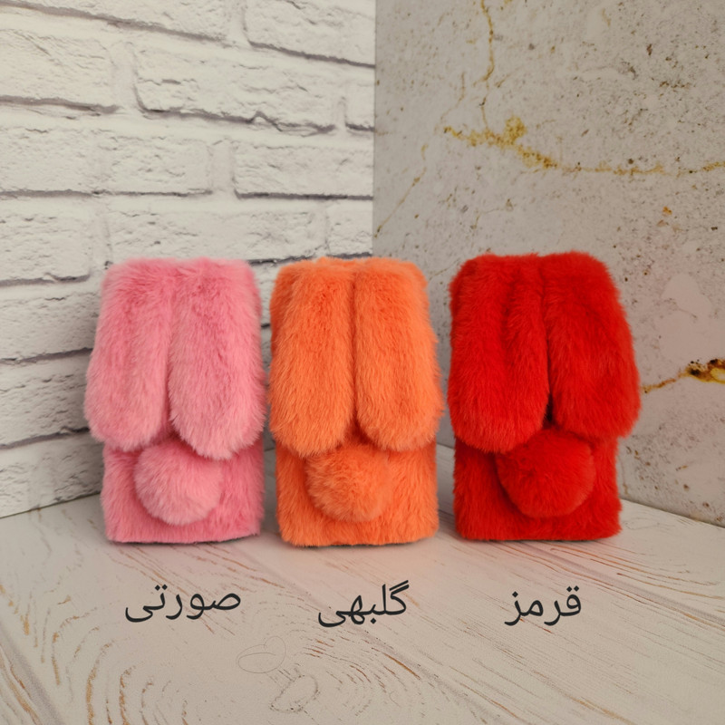 کاور مدل خرگوشی مدل GuradL مناسب برای گوشی موبایل داریا Bond 2